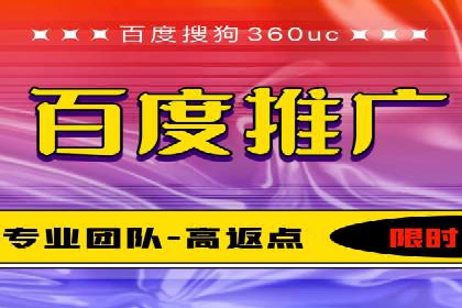 案例分享：SEM竞价代运营助力电商增长