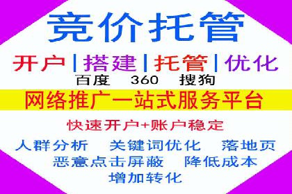 信息流广告公司如何助力品牌成长——一则成功故事